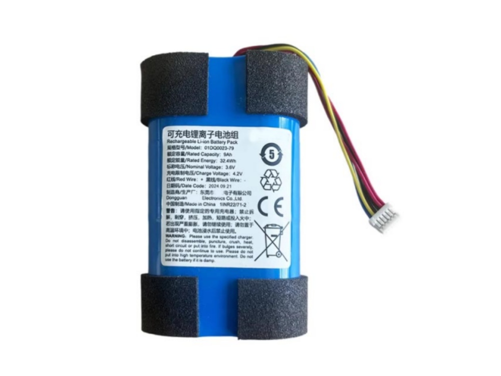 01DQ0023-79