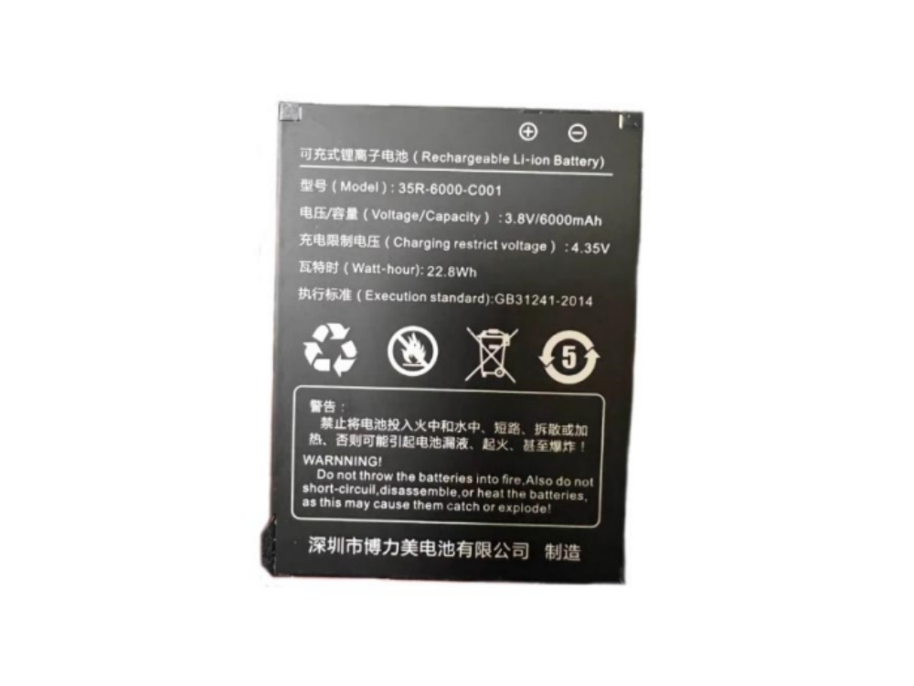 35R-6000-C001