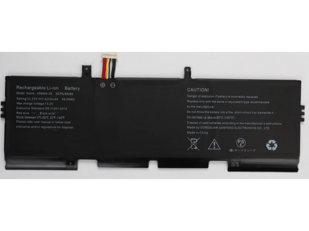 456986-3S