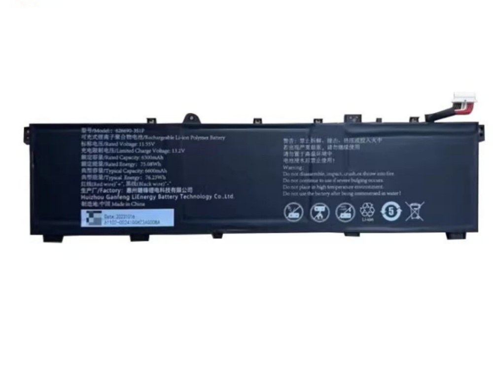626690-3S1P
