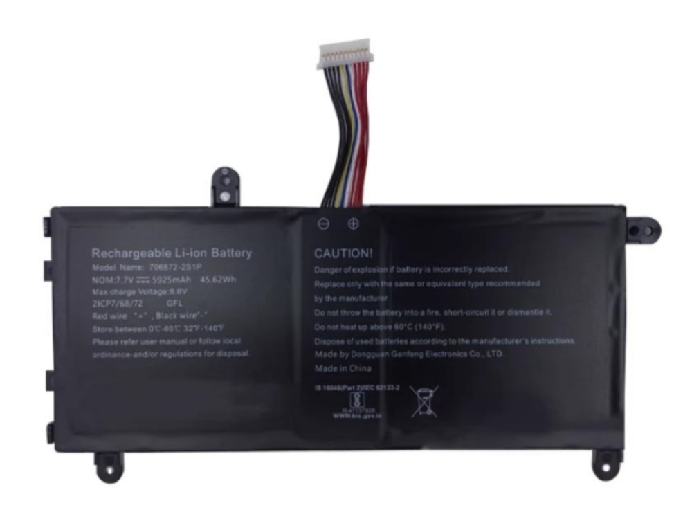706872-2S1P