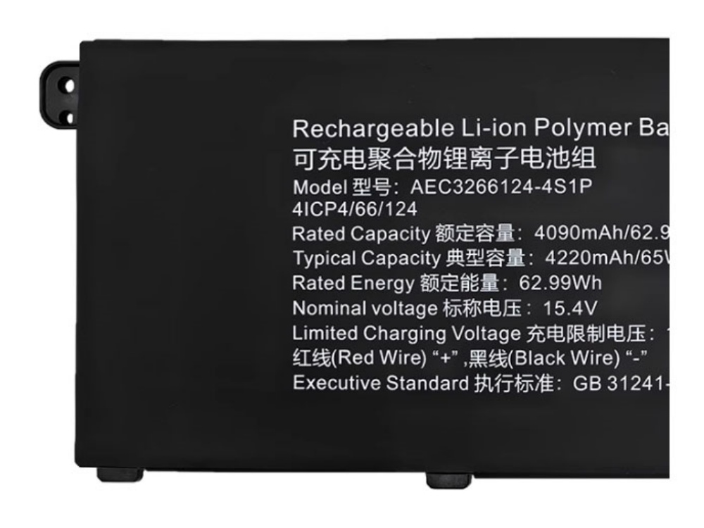 AEC3266124-4S1P