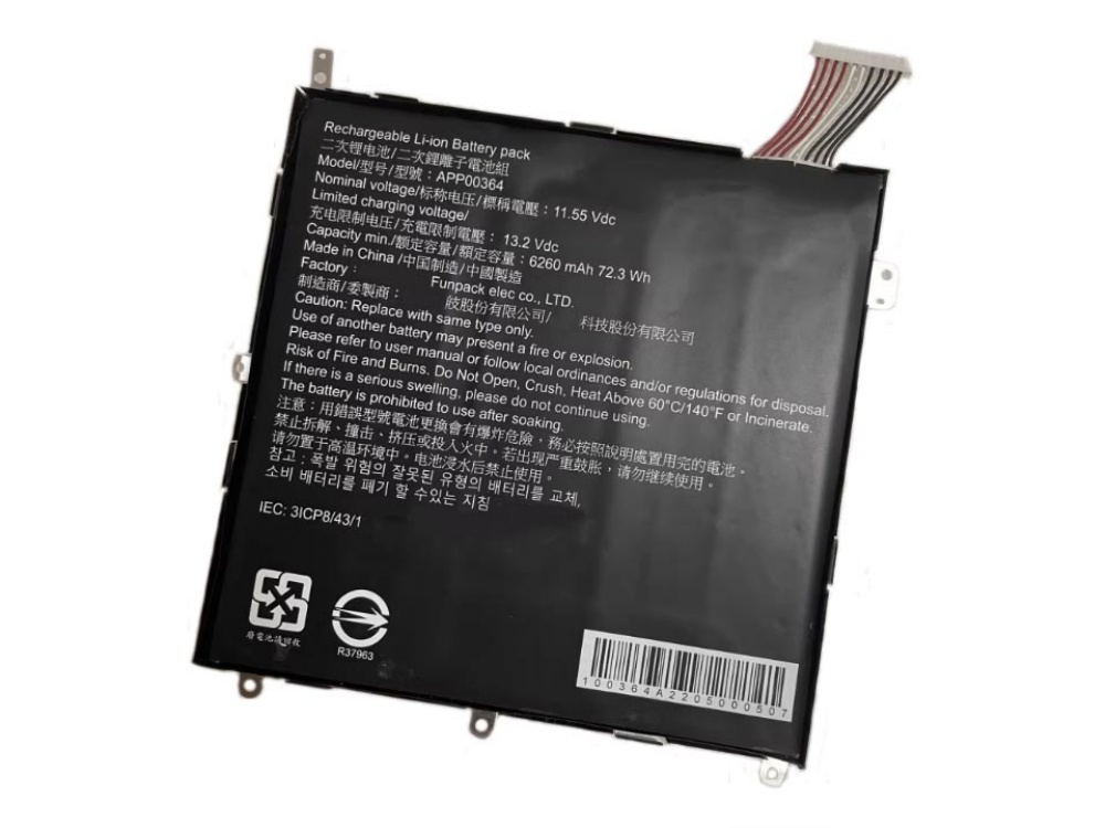 APP00364