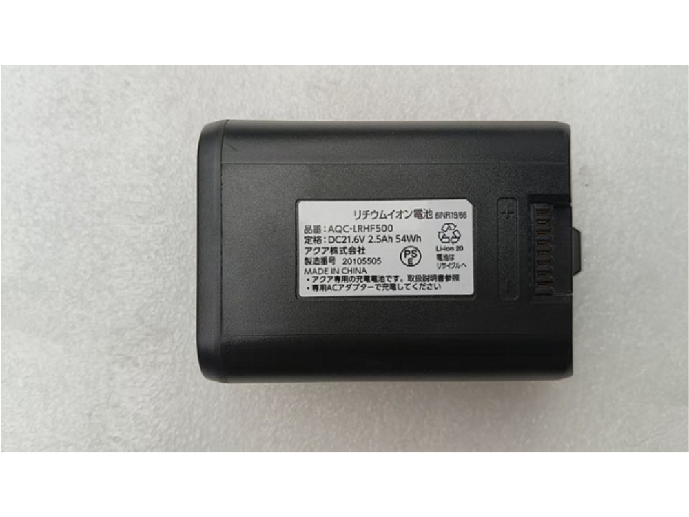 AQC-LRHF500