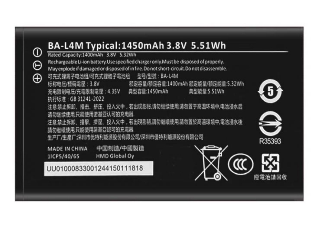 BA-L4M