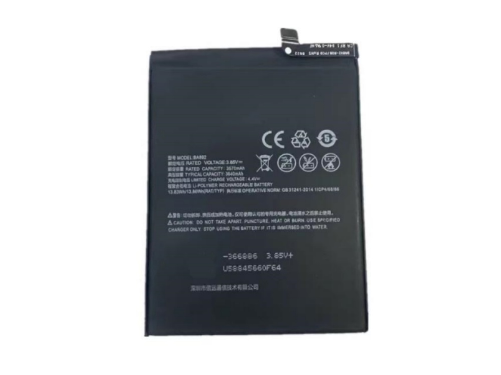 BA892