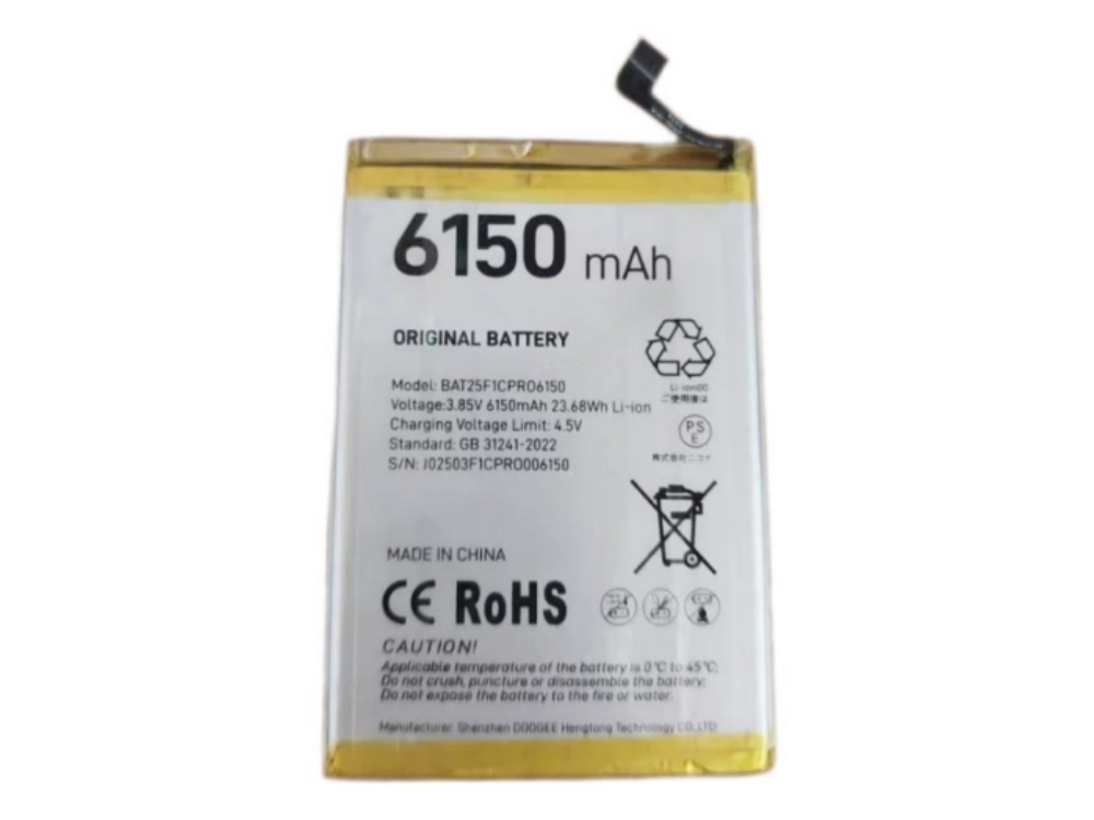 BAT25F1CPRO6150