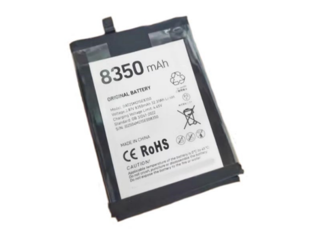 BAT25M21SE8350