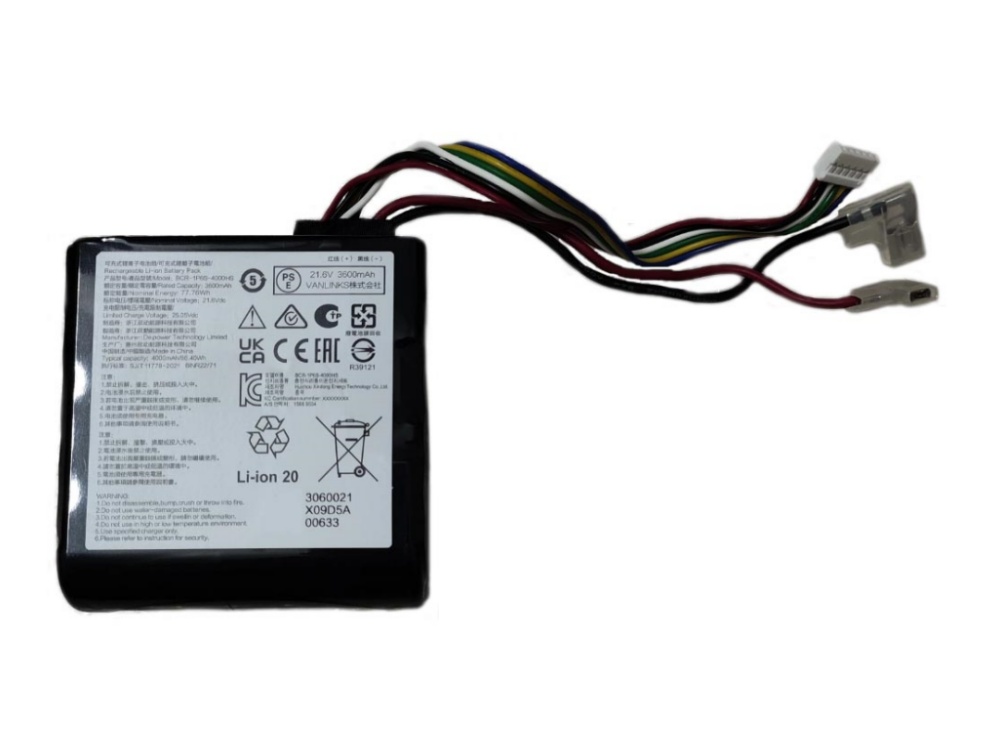 BCR-1P6S-4000HS