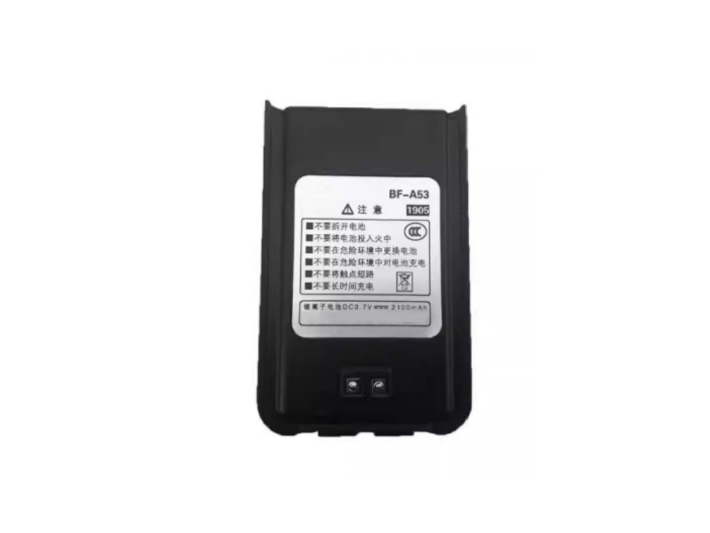 BF-A53