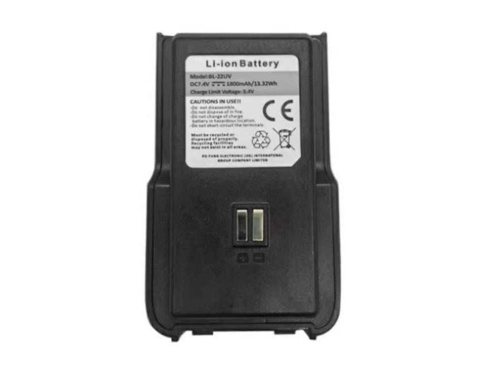 BL-22UV