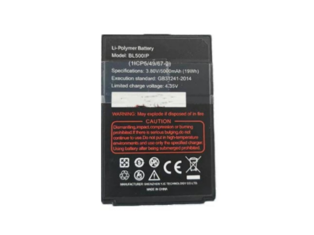 BL500IP