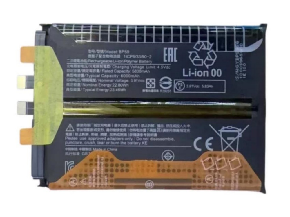 BP59