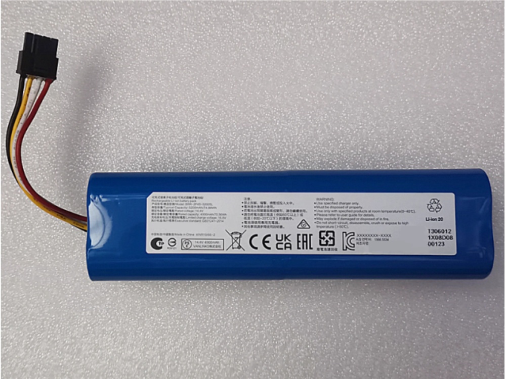 BRR-2P4S-5200SL