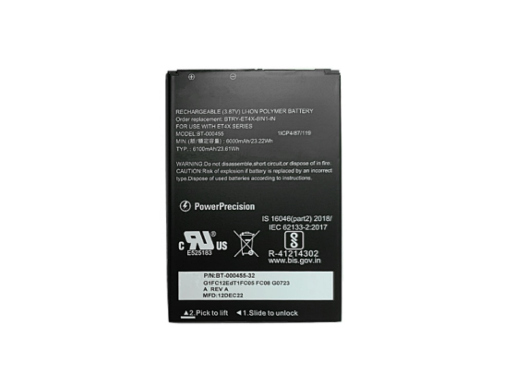 BT-000455
