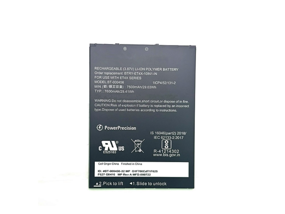 BT-000456