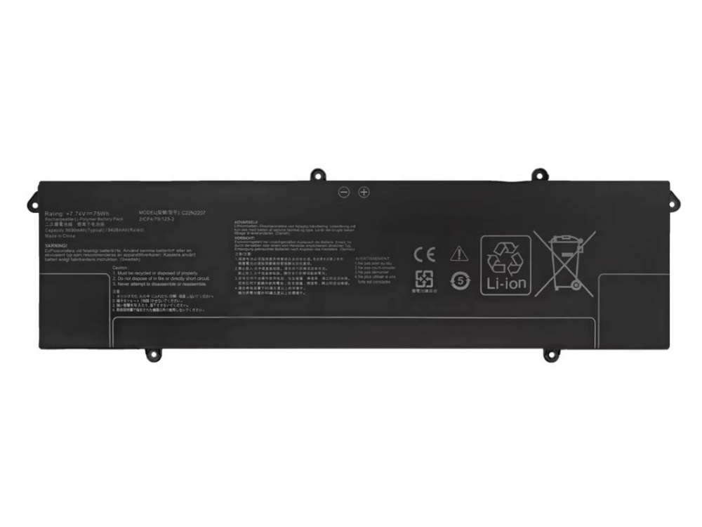 C22N2207