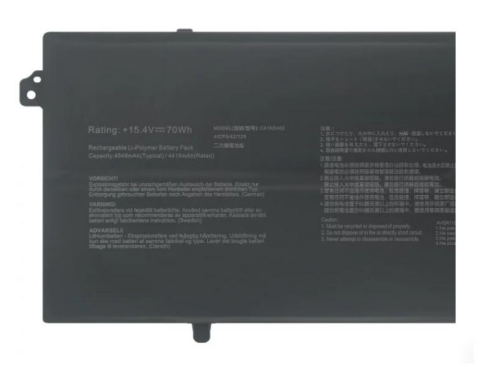 C41N2402