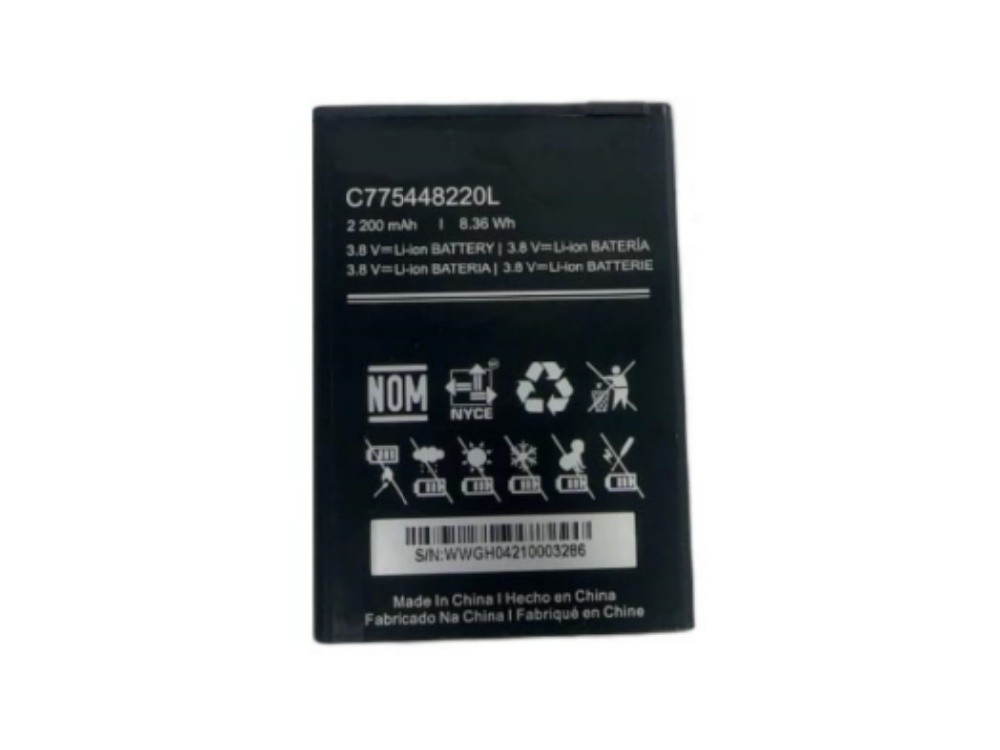 C775448220L