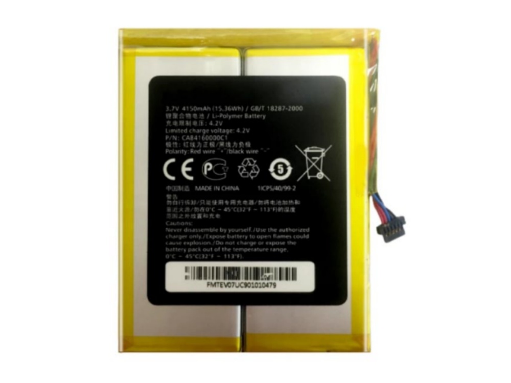CAB4160000C1