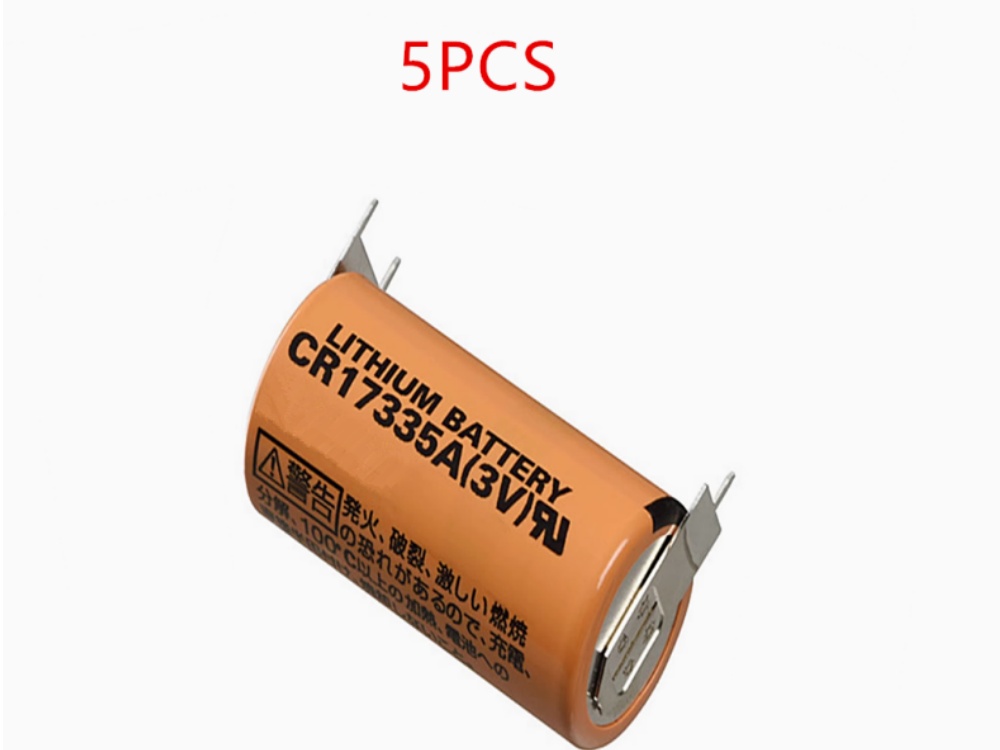 CR17335A