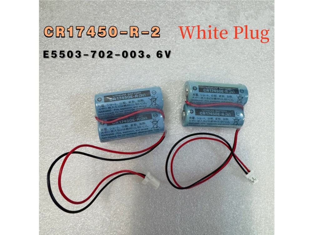CR17450E-R-2-CH5