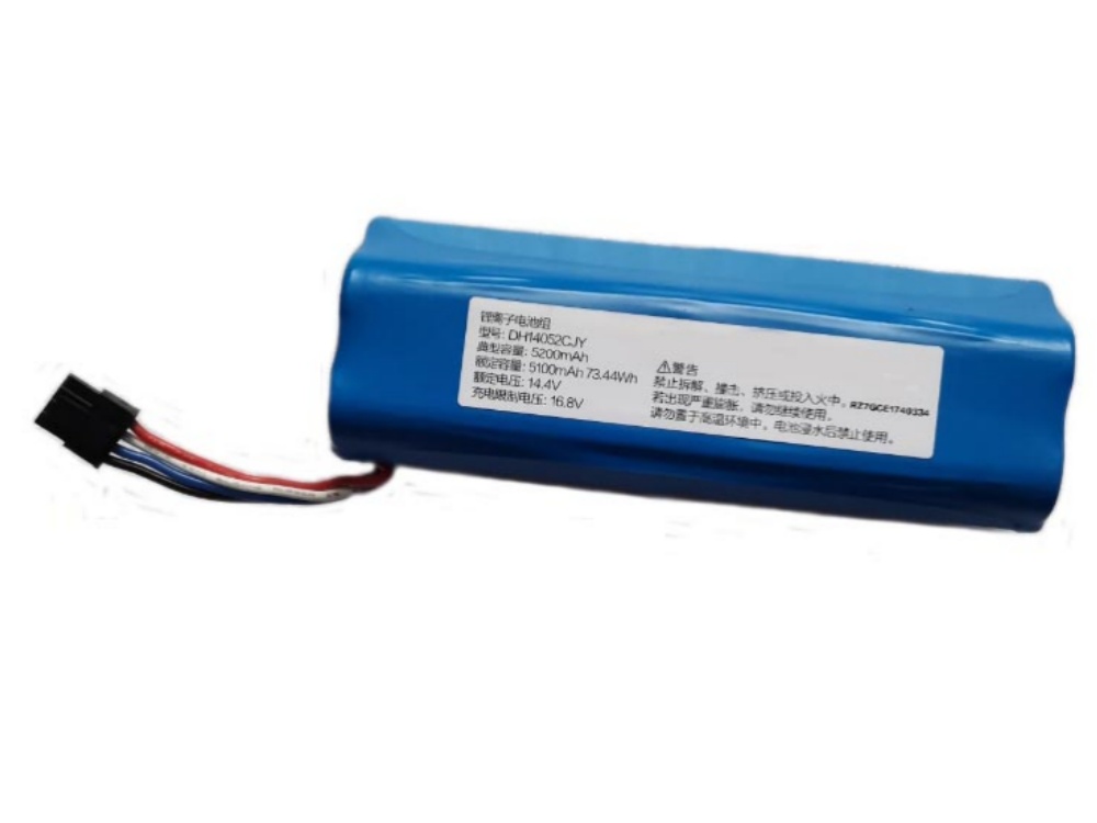 DH14052CJY