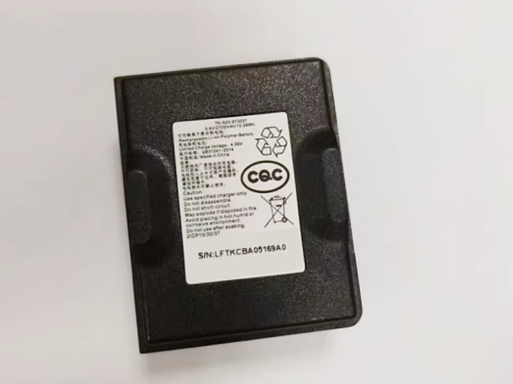 DS-MCH50A/508