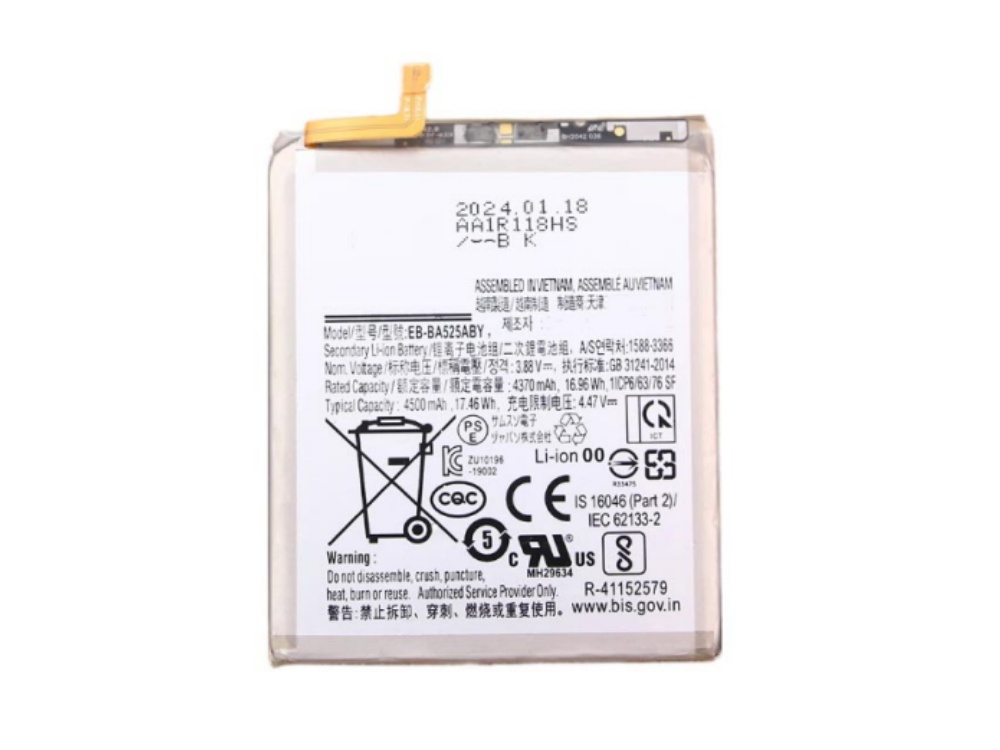 EB-BA525ABY