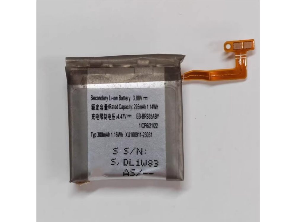EB-BR935ABY