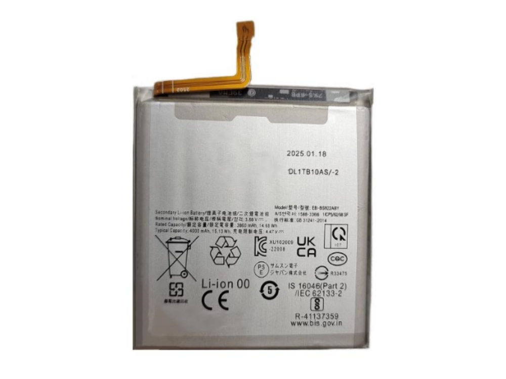EB-BS922ABY