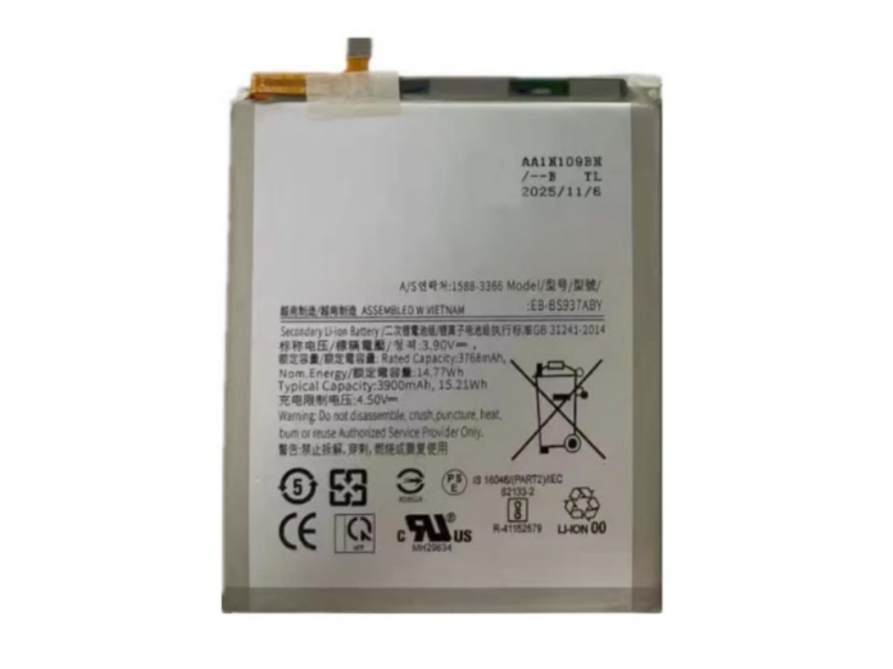 EB-BS937ABY