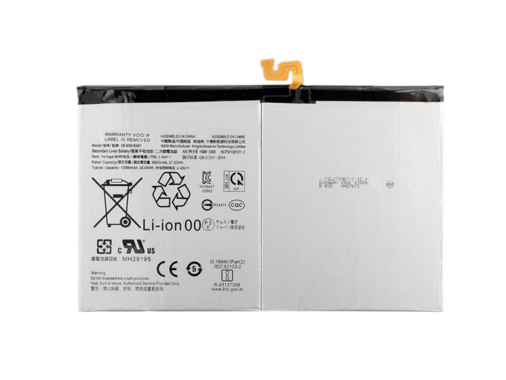 EB-BX818ABY