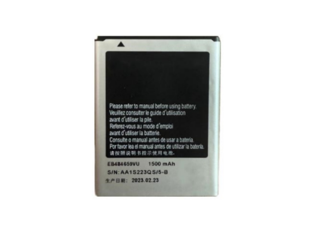 EB484659VU