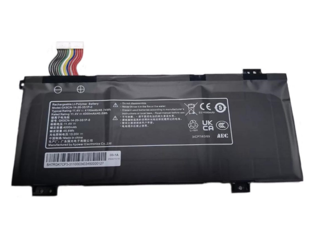GK5CN-14-20-3S1P-0