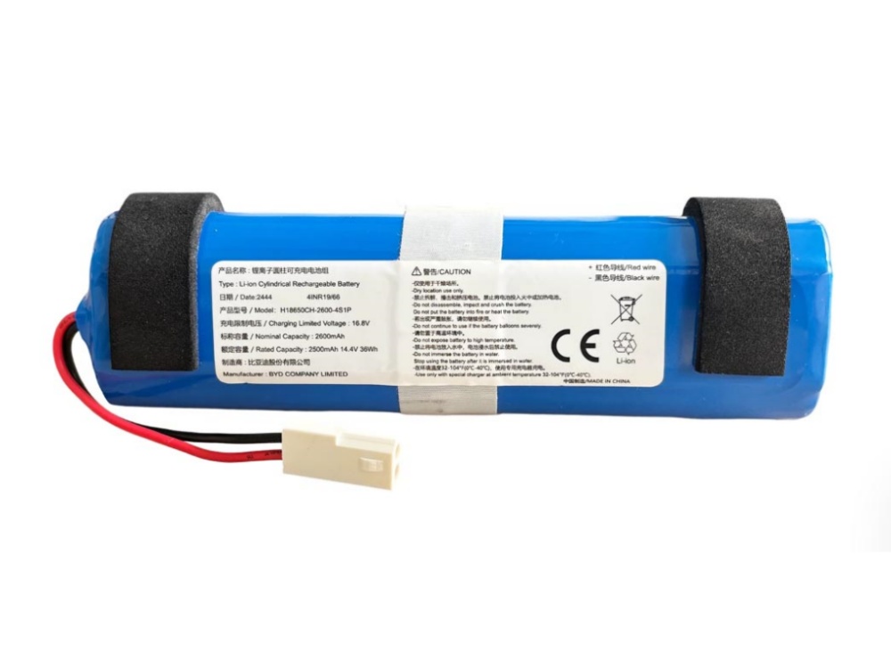 H18650CH-2600-4S1P