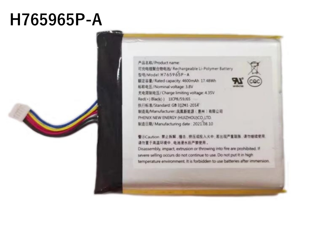 H765965P-A