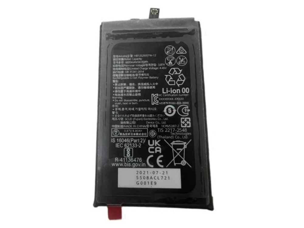 HB125290EFW-12