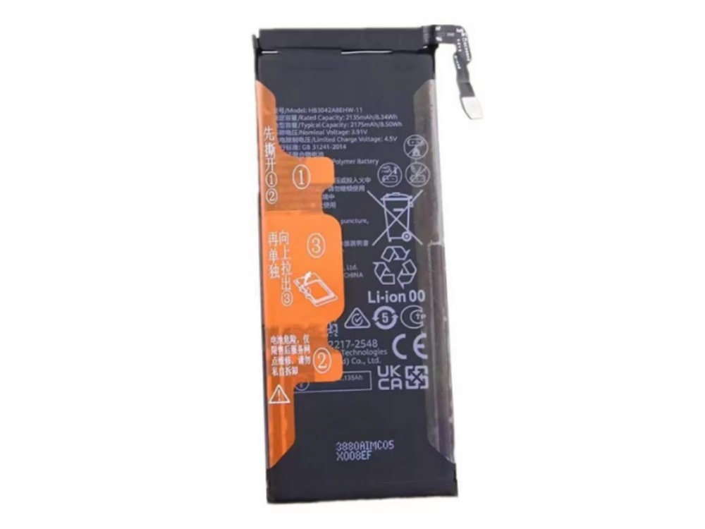 HB3042A8EHW-11