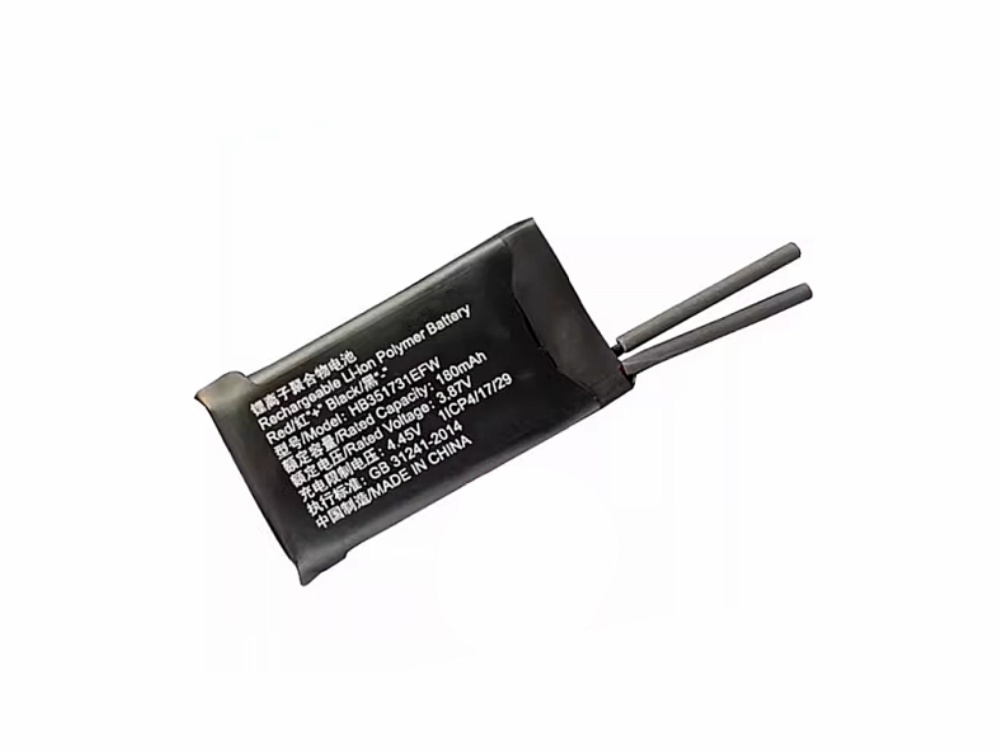 HB351731EFW