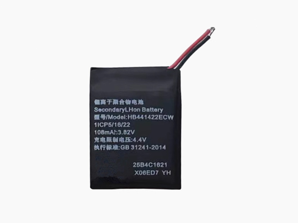 HB441422ECW
