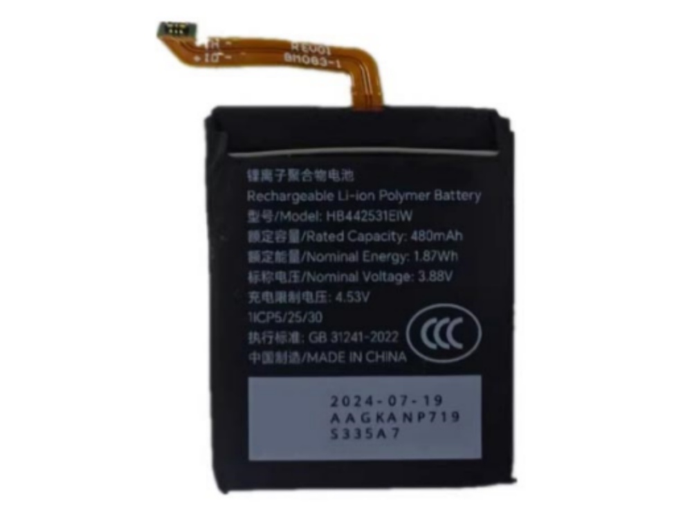 HB442531EIW