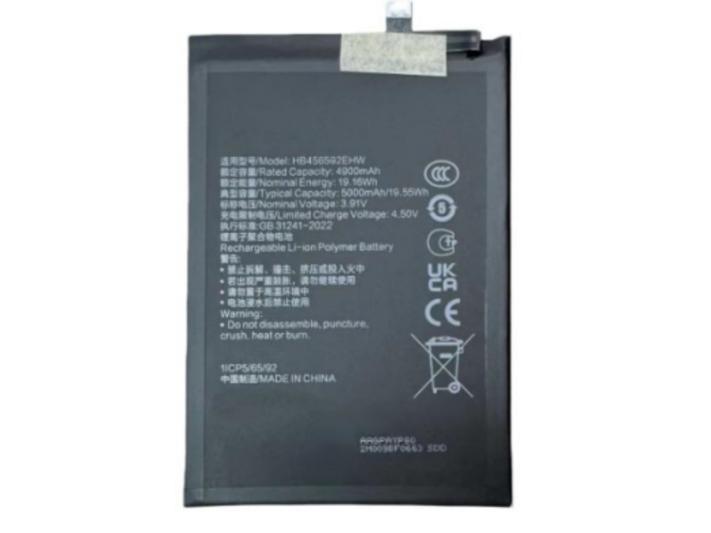 HB456592EHW