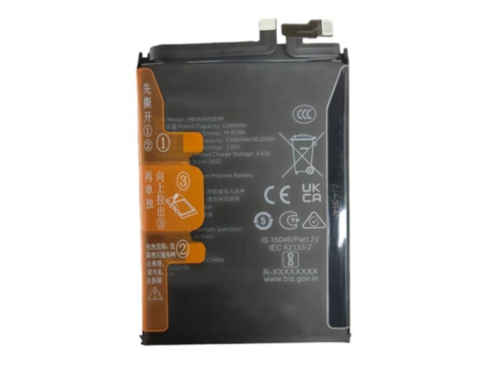 HB466592EIW