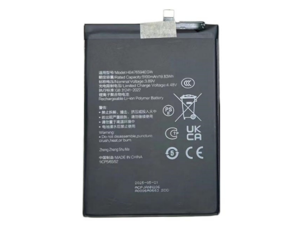 HB476594EGW
