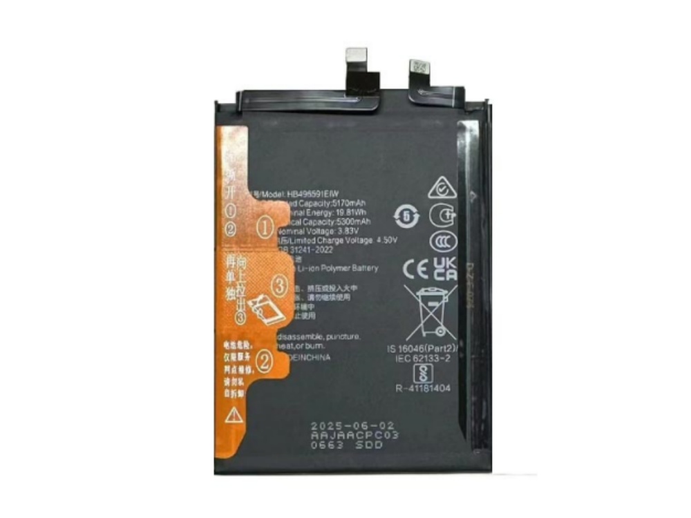 HB496591EIW