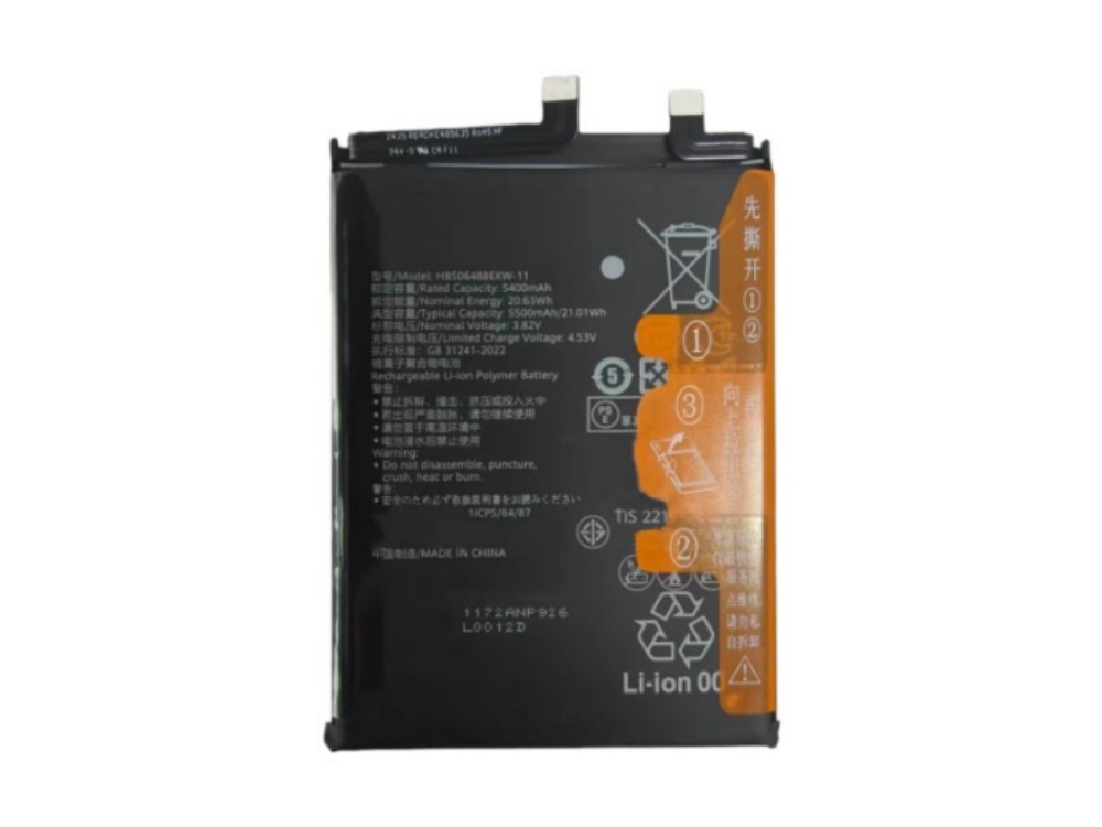 HB506488EXW-11