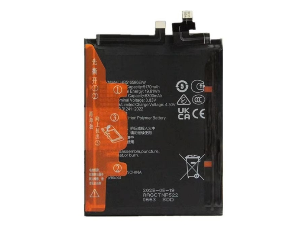 HB516586EIW