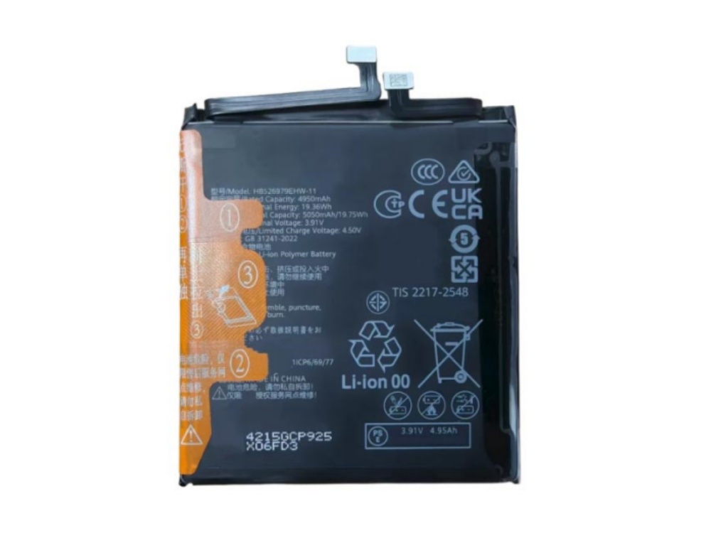HB526979EHW-11