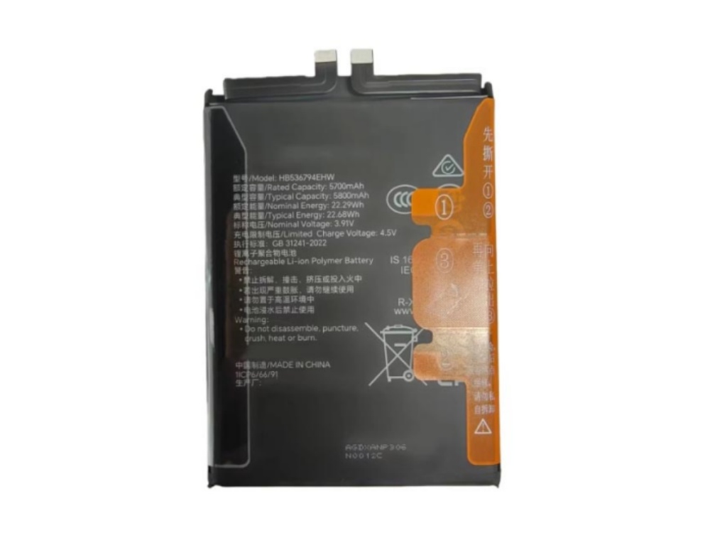 HB536794EHW